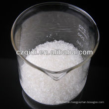 qidi brand high-quality 98% white crystal sodium thiosulfate